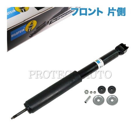 BILSTEIN製 ベンツ ショックアブソーバー