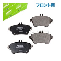 ベンツ フロント ブレーキパッド