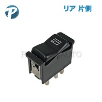 ベンツ パワーウィンドウスイッチ
