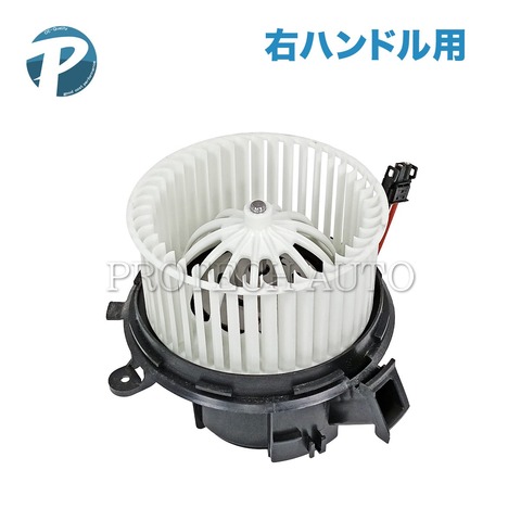 ベンツ ブロアモーター