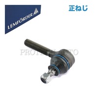 純正OEM LEMFORDER製 ベンツ W218 フロント スタビライザーリンク