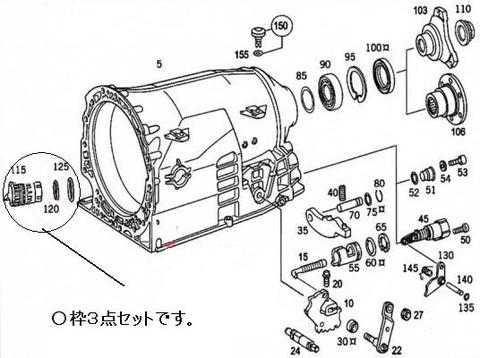 漏れる前に定期交換しましょう！ 