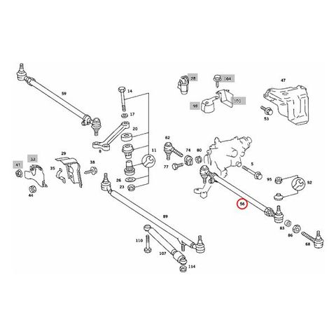 MEYLE製 ベンツ ステアリングタイロッド