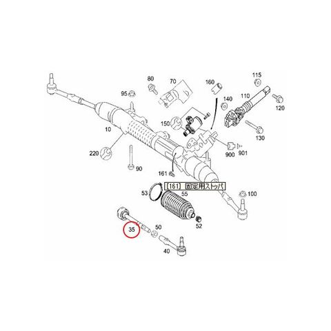 純正OEM LEMFORDER製 ベンツ W216 ステアリングインナータイロッド 左右セット 2213301603 3400401 CL550 CL600 CL63AMG