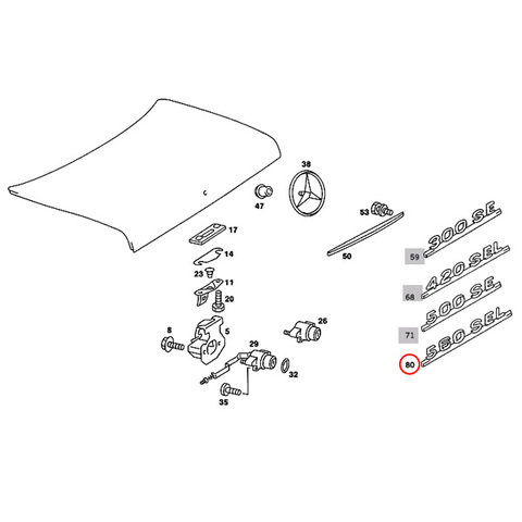 純正 ベンツ Sクラス トランクエンブレム 1268172315 560SEL