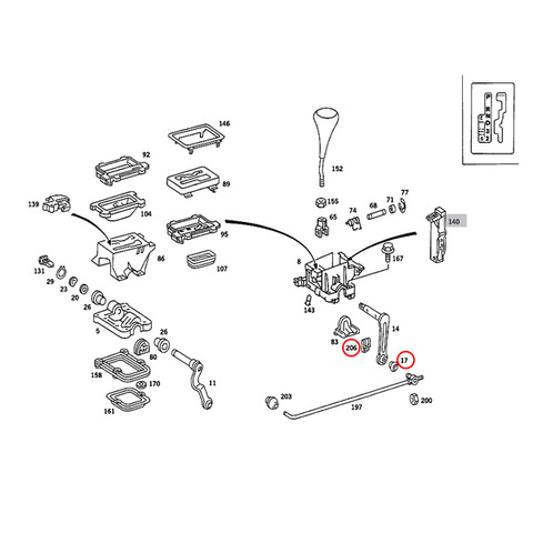 シフトリンケージブッシュ＆クリップ