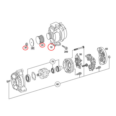 BOSCH製 ベンツ オルタネーター