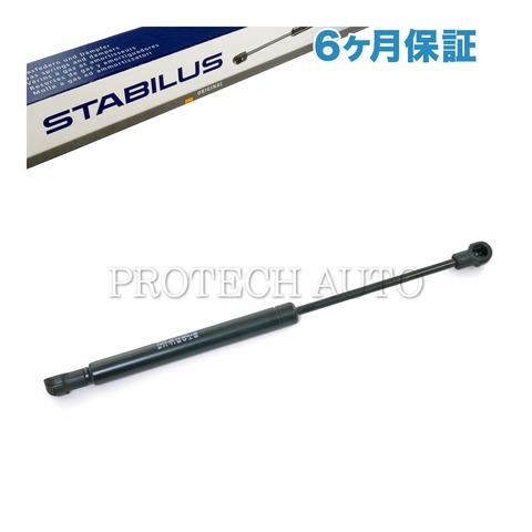 STABILUS製 ベンツ トランクダンパー