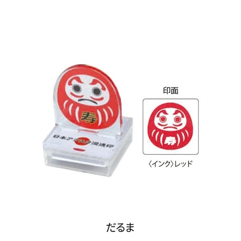 だるま（DARUMA）