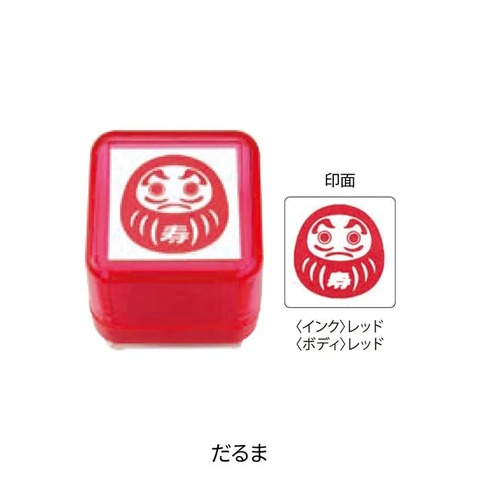 だるま（DARUMA）