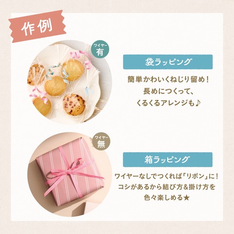 マスパレード