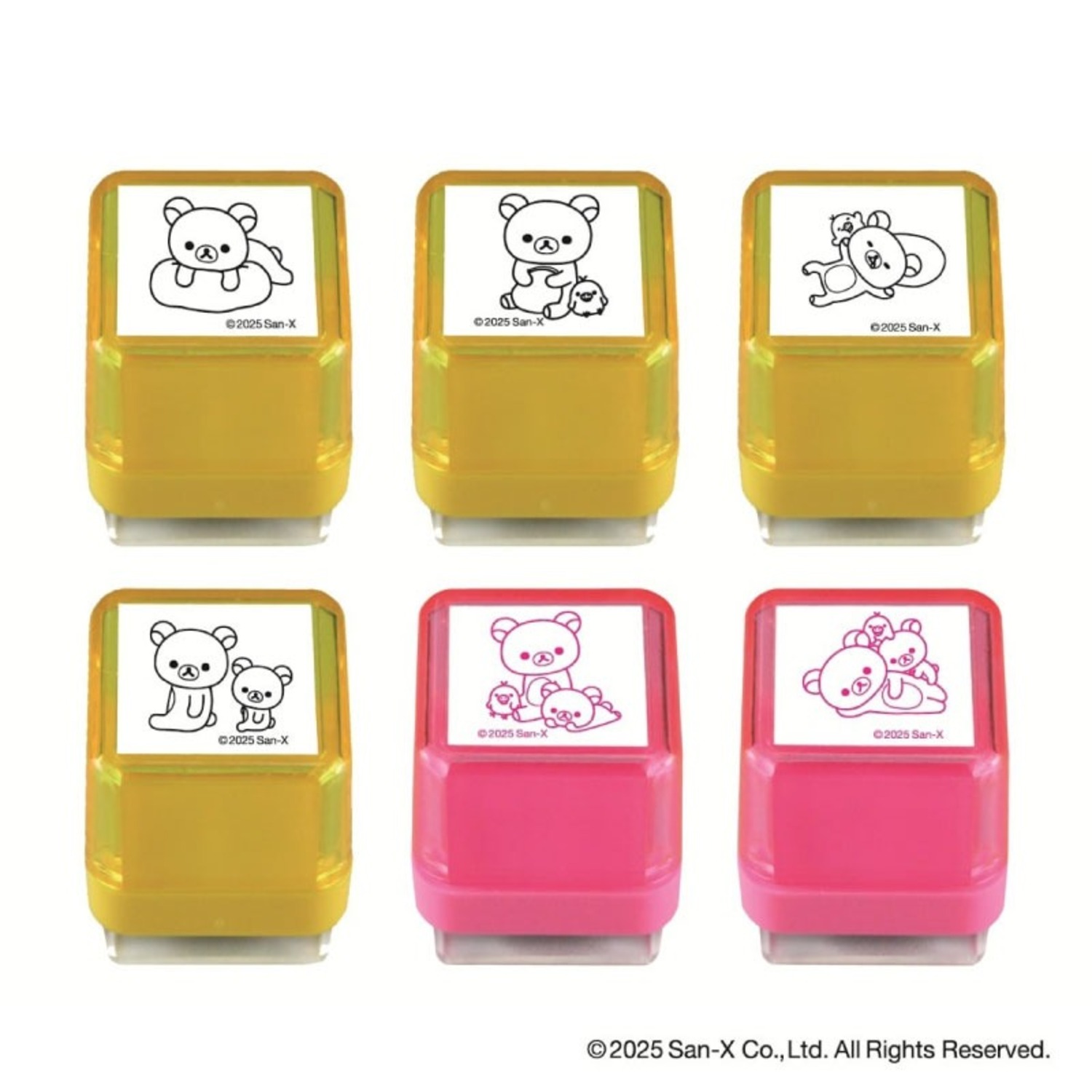 リラックマ イラストスタンプ　第１弾　（谷川商事）