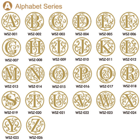 シーリングワックススタンプ　追加刻印 アルファベットシリーズ