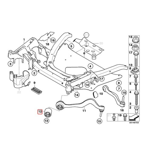 BMW ストラットアームブッシュ