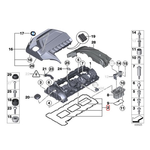 BMW シリンダーヘッドカバーガスケット