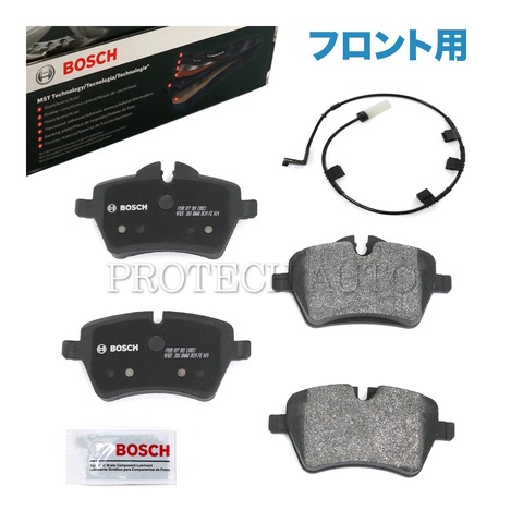 MINI リア ブレーキパット センサー付き