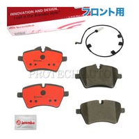 MINI フロント ブレーキパッド センサー付き
