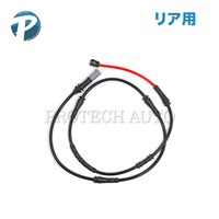 BMW ブレーキパッドセンサー