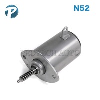 BMW VVTモーター/サーボモーター