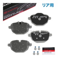 ●純正OEM AMK BMW 5シリーズ E61 エアサスコンプレッサー リレー付き 37106793778 61368373700 550i 新品 即日発送 純正OEM AMK製 BMW 5シリーズ E61 エアサスコンプレッサー