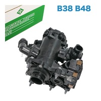 BMW サーモスタット/サーモスタッド