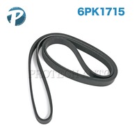 MINI ファンベルト/Vベルト