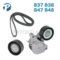 MINI ベルトテンショナー&アイドラプーリー&ファンベルト