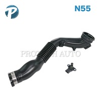 BMW エアインテークホース MAPセンサー付き