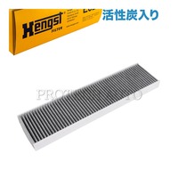 MINI ACフィルター