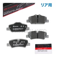 Brembo製 MINI ブレーキパッド