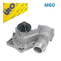 BMW ウォーターポンプ