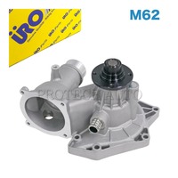 BMW ウォーターポンプ