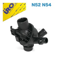 BMW サーモスタット