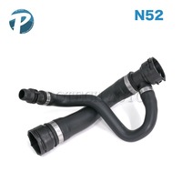 BMW ラジエーターホース