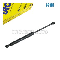 BMW ボンネットダンパー