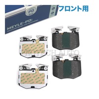 BMW フロント ブレーキパッド