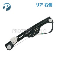 MINI テールゲートハンドル ＜ BMWパーツ専門プロテックオートショップ