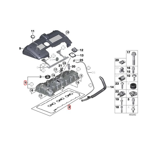 BMW シリンダーヘッドカバー