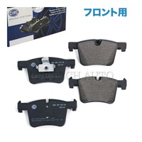 HELLA製 BMW ブレーキパッド