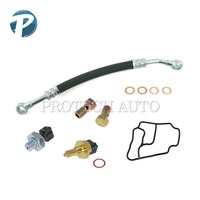 BMW VANOSオイルホース 交換キット