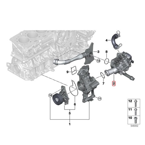 BMW サーモスタット