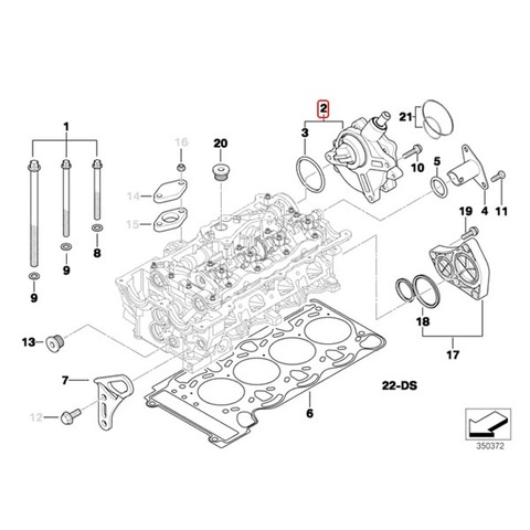 BMW バキュームポンプ 
