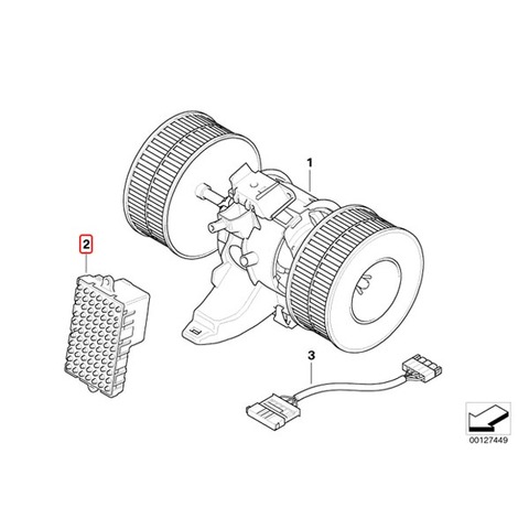 BMW ブロアレジスター/ブロアレギュレーター