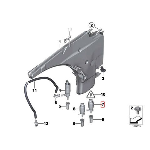 BMW ウォッシャーポンプ
