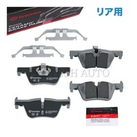 Brembo製 BMW ブレーキパッド