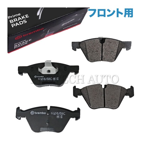 Brembo製 BMW ブレーキパッド