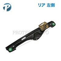 BMW リア パワーウインドウレギュレーター
