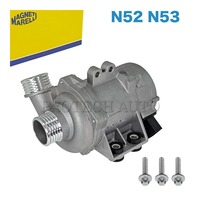 BMW 電動ウォーターポンプ