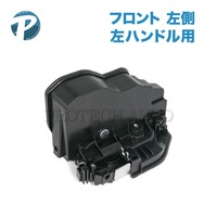 MINI ドアロックアクチュエーター