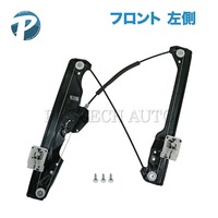 MINI パワーウインド レギュレーター